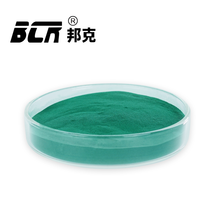 碱式醋酸铬
