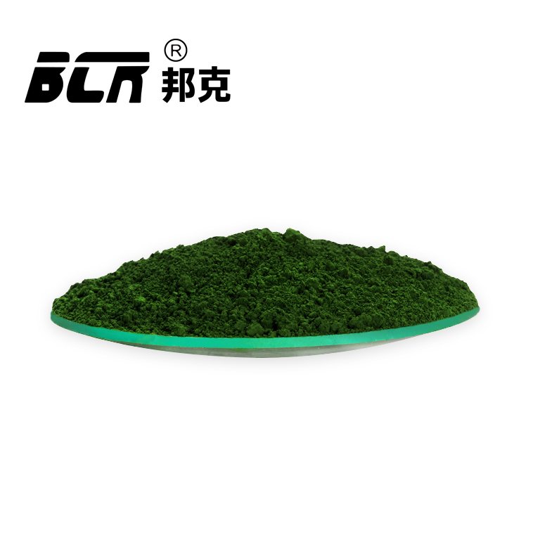 氧化铬绿(三氧化二铬)