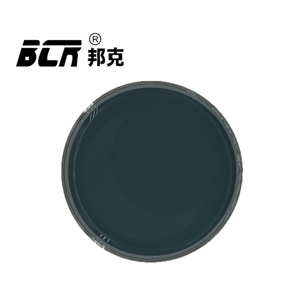 易溶氢氧化铬
