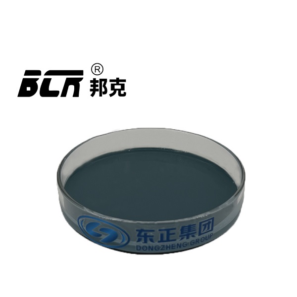 易溶氢氧化铬
