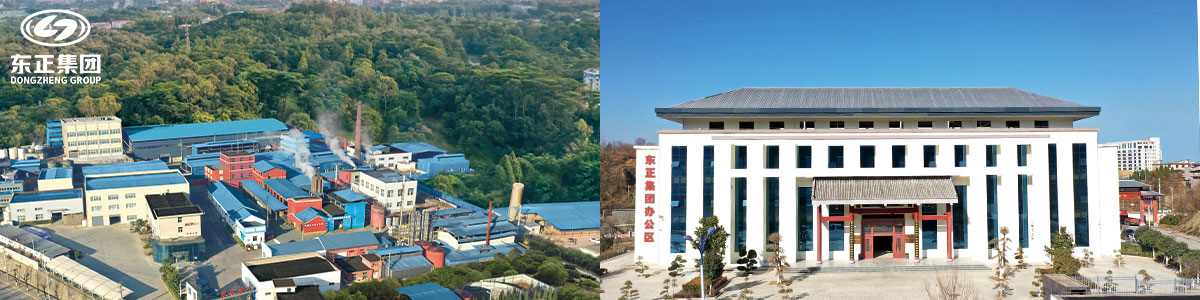 工业级高纯度氧化铬绿生产厂家-东正化工集团.jpg